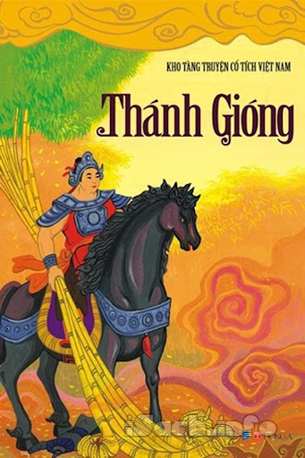 Câu chuyện cổ tích về Thánh Gióng từ lâu đã trở thành biểu tượng được nhiều thế hệ người Việt yêu mến và tự hào. Ảnh: Nhà xuất bản