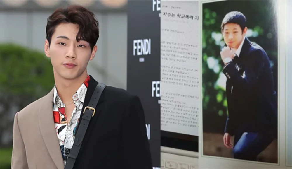 Actor Jisoo. Photo: Lotte