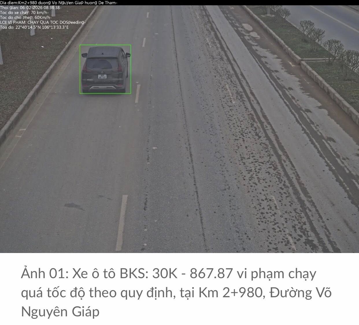 A car recorded by traffic camera. Photo: Cao Bang Police
