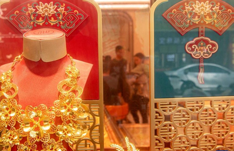 A gold shop in Quỳnh Hải city, Hainan province, China, January 29, 2026. Photo: Xinhua