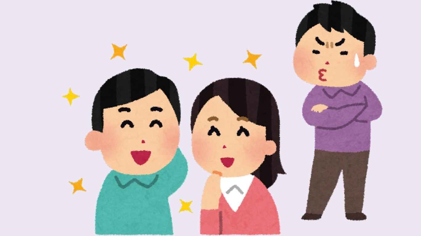 4 negative behaviors silently pulling back destiny, making life increasingly deadlocked. Graphic photo: Hoang Loc.