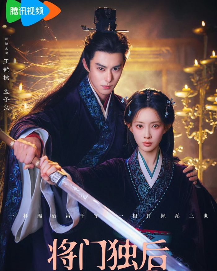 Vương Hạc Đệ và Mạnh Tử Nghĩa đóng vai chính trong “Tướng môn độc hậu“. Ảnh: Nhà sản xuất