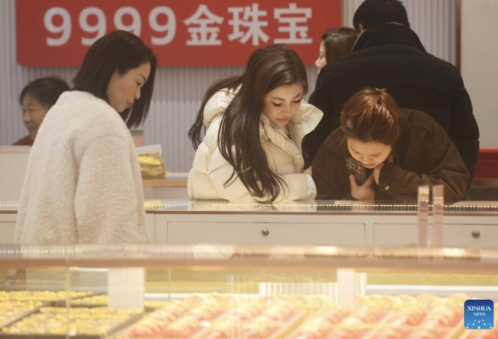 World gold price at 5,108.40 USD/ounce on February 20. 2. Photo: Xinhua