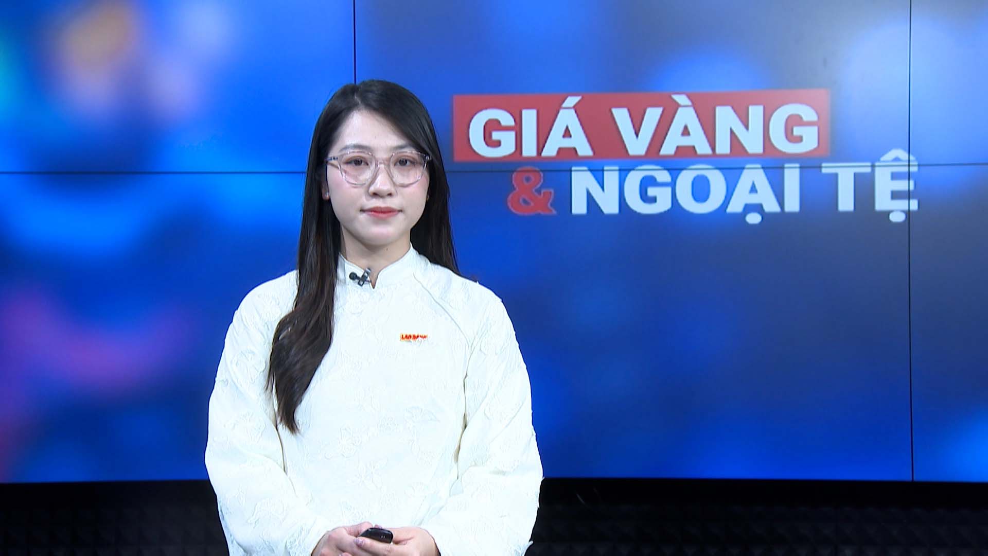 Gold and foreign currency prices 23. 2: Gold prices increase, positive outlook