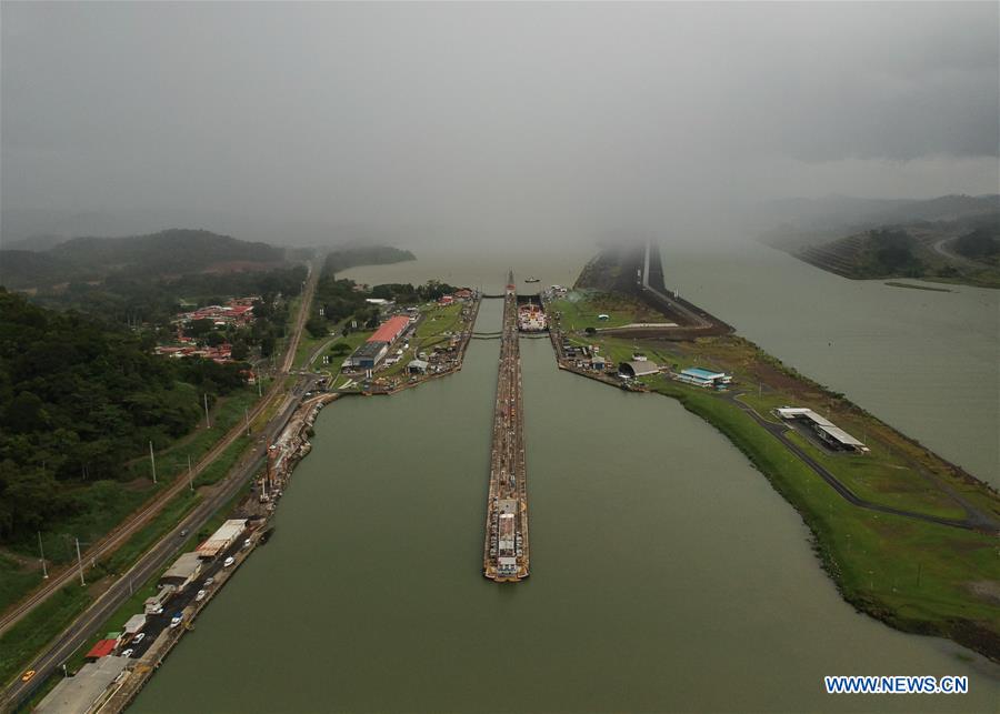 Pedro Miguel wharf in the Panama Canal in Panama. Photo: Xinhua