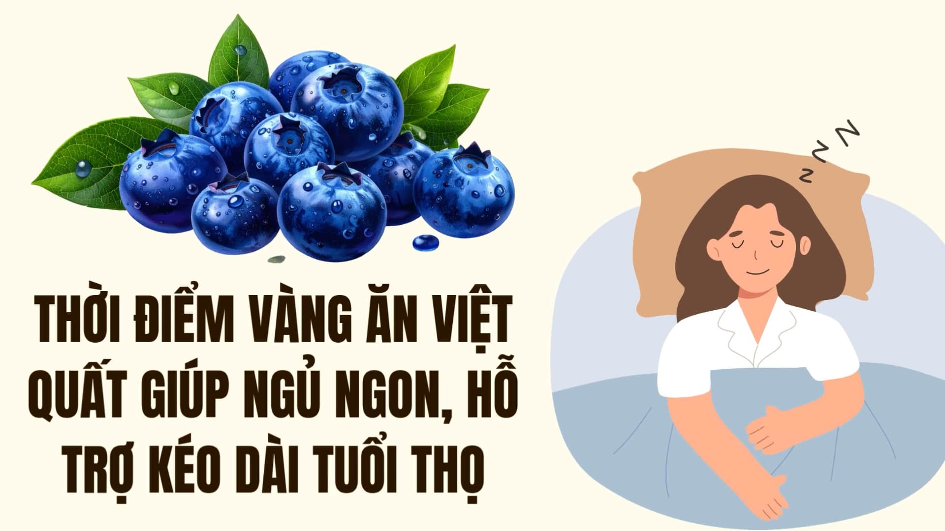 Golden time to eat blueberries to help sleep well and support longevity