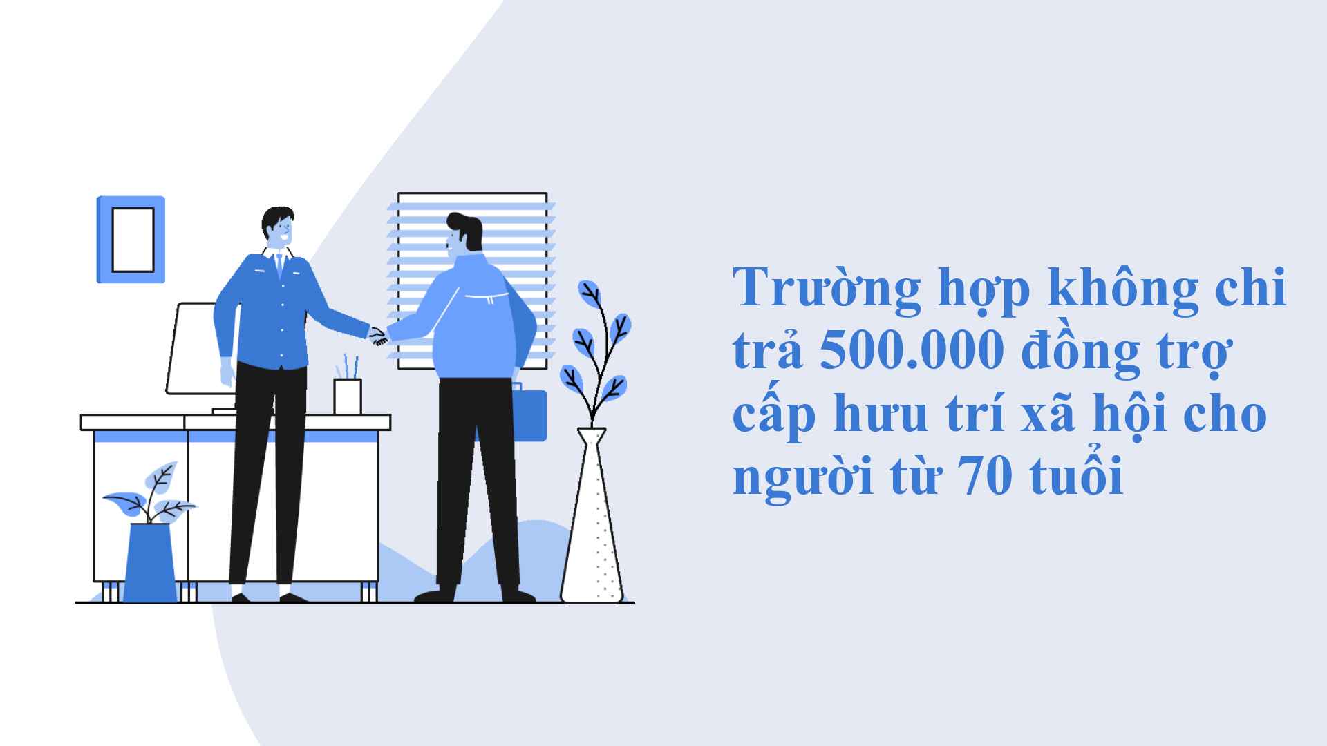 Cases of not paying 500,000 VND of social pension allowance to people from 70 years old