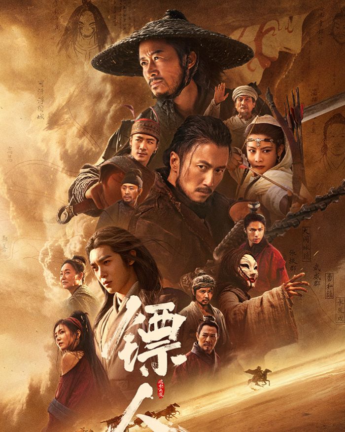 “Tiêu nhân” quy tụ dàn sao võ thuật đình đám của Trung Quốc. Ảnh: Nhà sản xuất