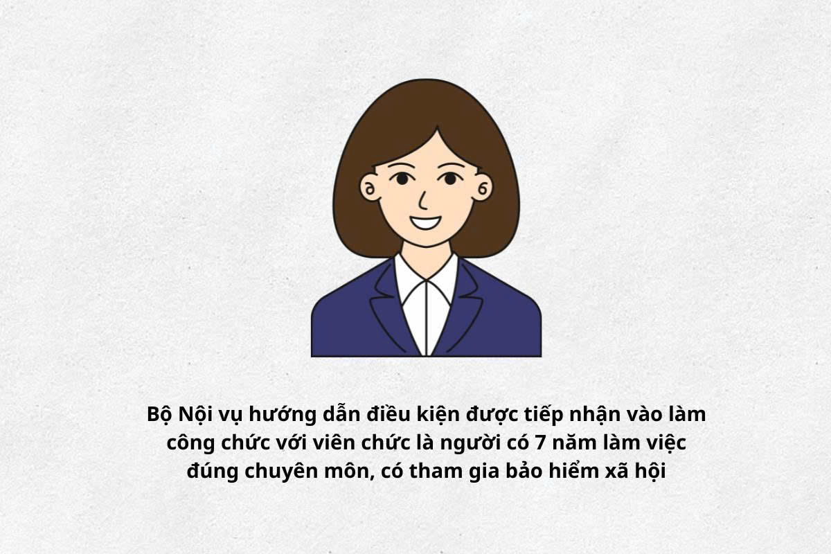 Regulations on 5 years of service when receiving civil servants into civil servants