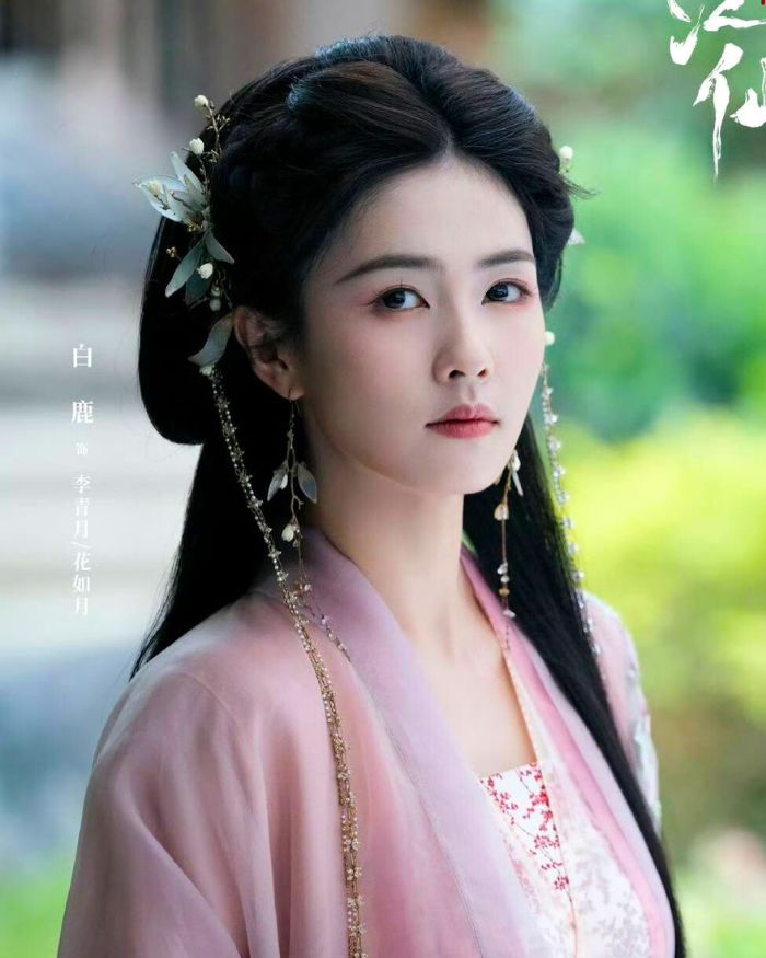 Bạch Lộc gia hạn hợp đồng 5 năm với công ty của Vu Chính. Ảnh: Nhà sản xuất