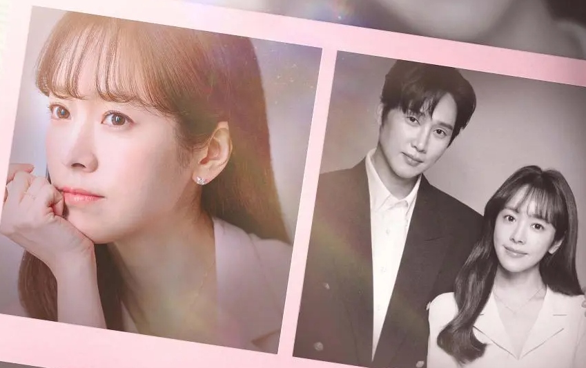 Han Ji Min's new movie airs on the evening of February 28. Photo: Producer