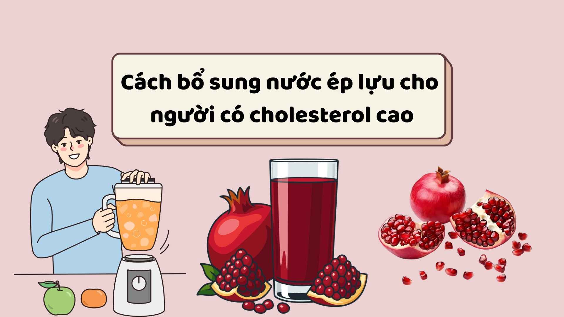 How to supplement pomegranate juice for people with high cholesterol