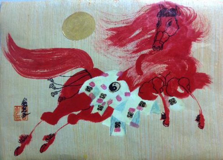 레찌중의 말 그림