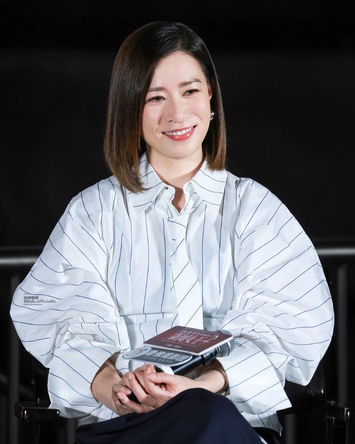 Xa Thi Mạn tuyên bố không lập gia đình, không sinh con. Ảnh: Xinhua