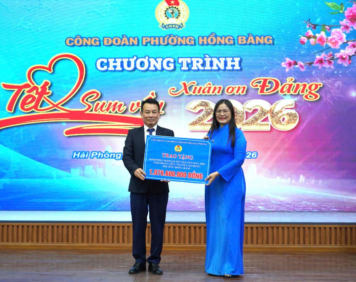 Công đoàn phường Hồng Bàng tiếp nhận kinh phí hơn 1 tỉ đồng để chăm lo Tết cho đoàn viên, người lao động. 