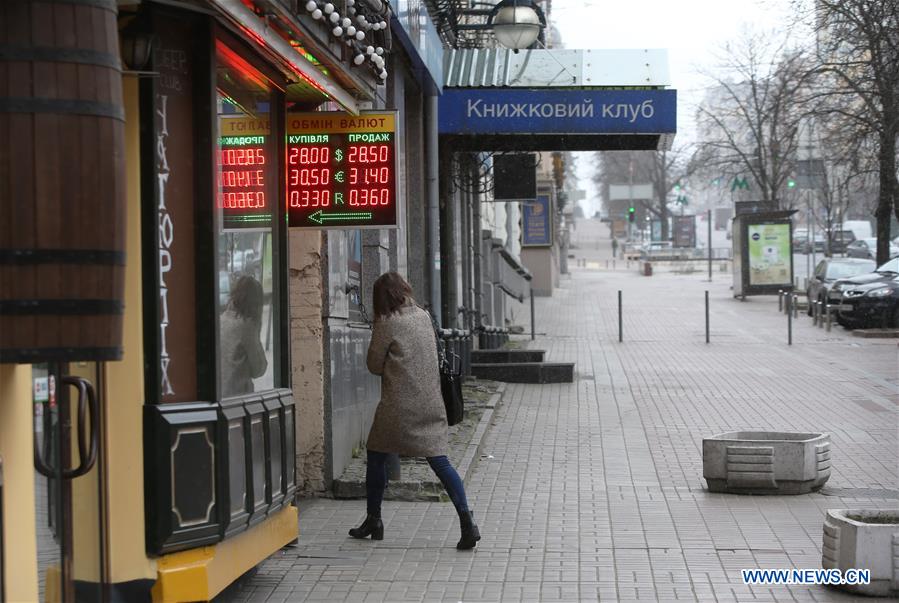 The minimum wage in Ukraine is significantly lower than in many European countries. Photo: Xinhua