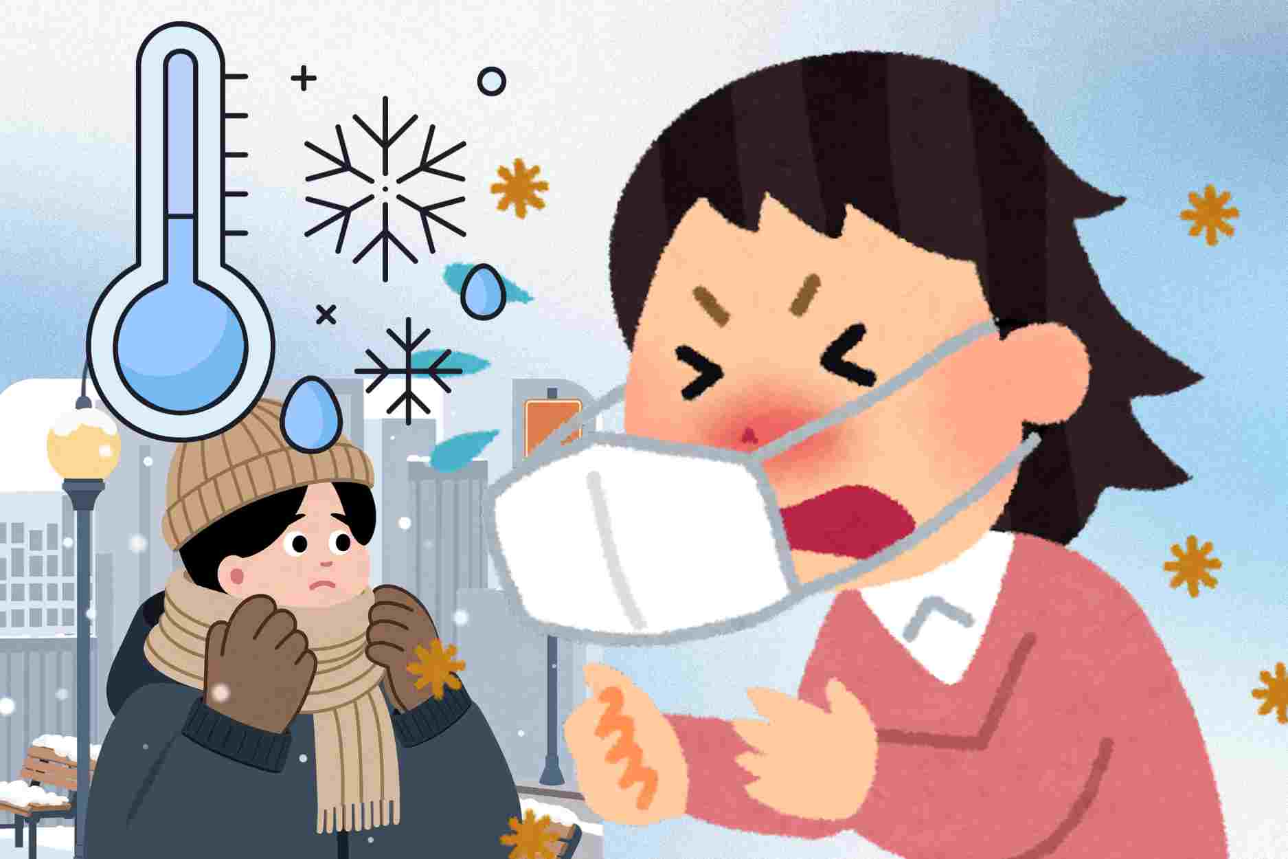 Winter allergic signs that many people ignore. Graphics: Thien Nhan