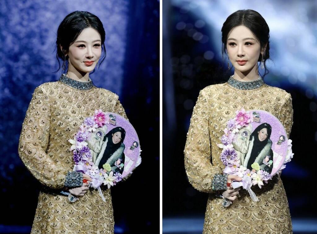 Dương Tử trong hình ảnh không chỉnh sửa. Ảnh: Xinhua