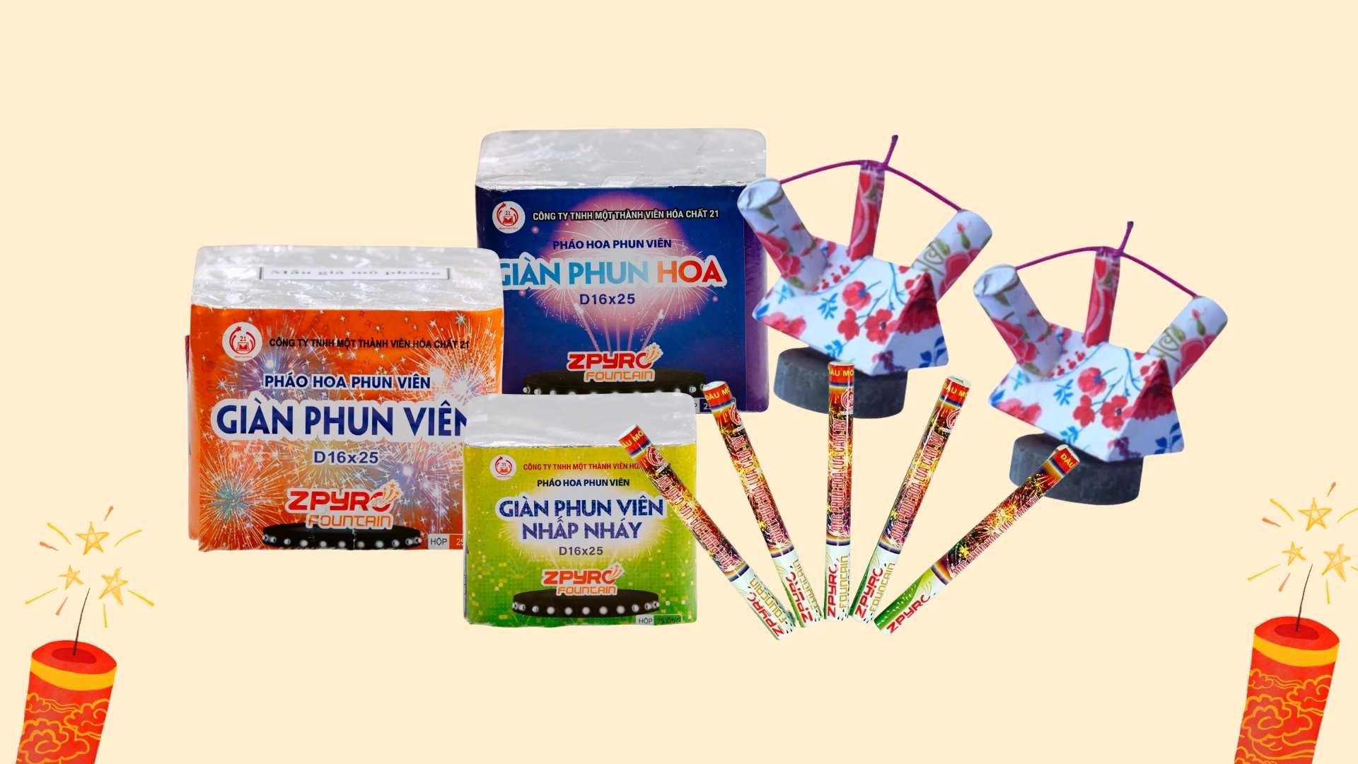 Prices of each type of Z121 Fireworks Ministry of National Defense in 2026