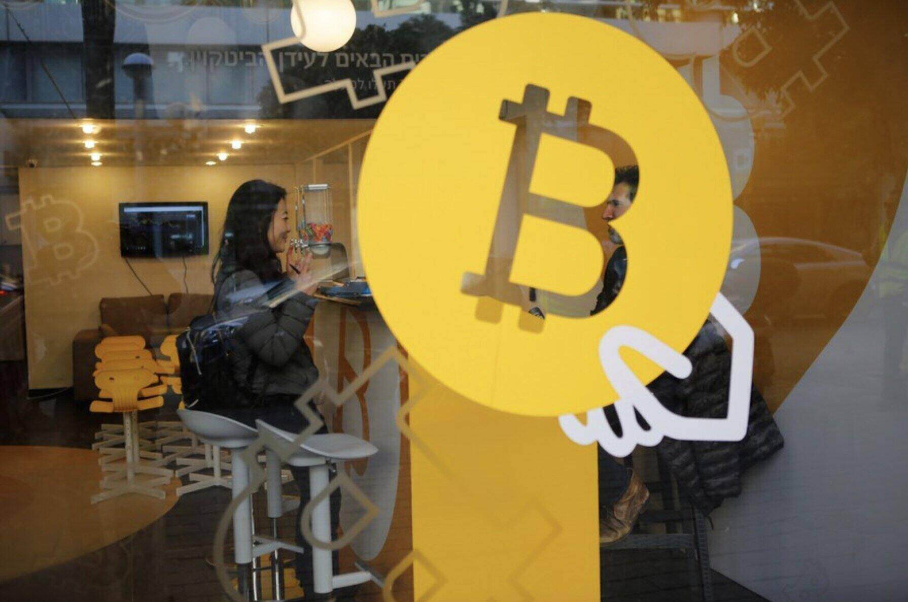A South Korean company almost lost 40 billion USD worth of Bitcoin when mistakenly transferring 2,000 Bitcoins to each user. Photo: Xinhua