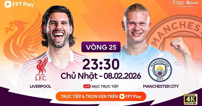 EPL 중계 안내 관련 이미지