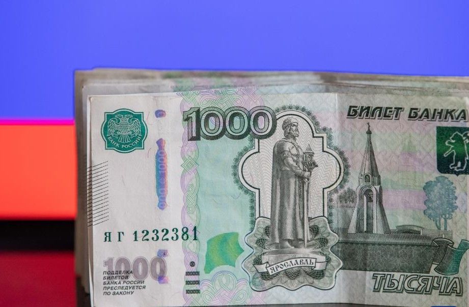 Russia's budget deficit in January 2026 reached 1,718 trillion rubles (22.3 billion USD). Photo: Xinhua