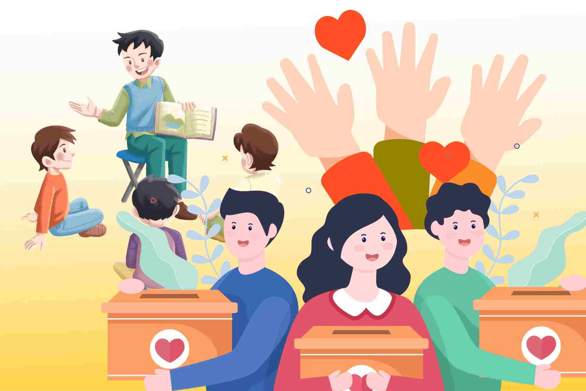 Teachers need to promote the spirit of voluntariness and actively participate in social activities