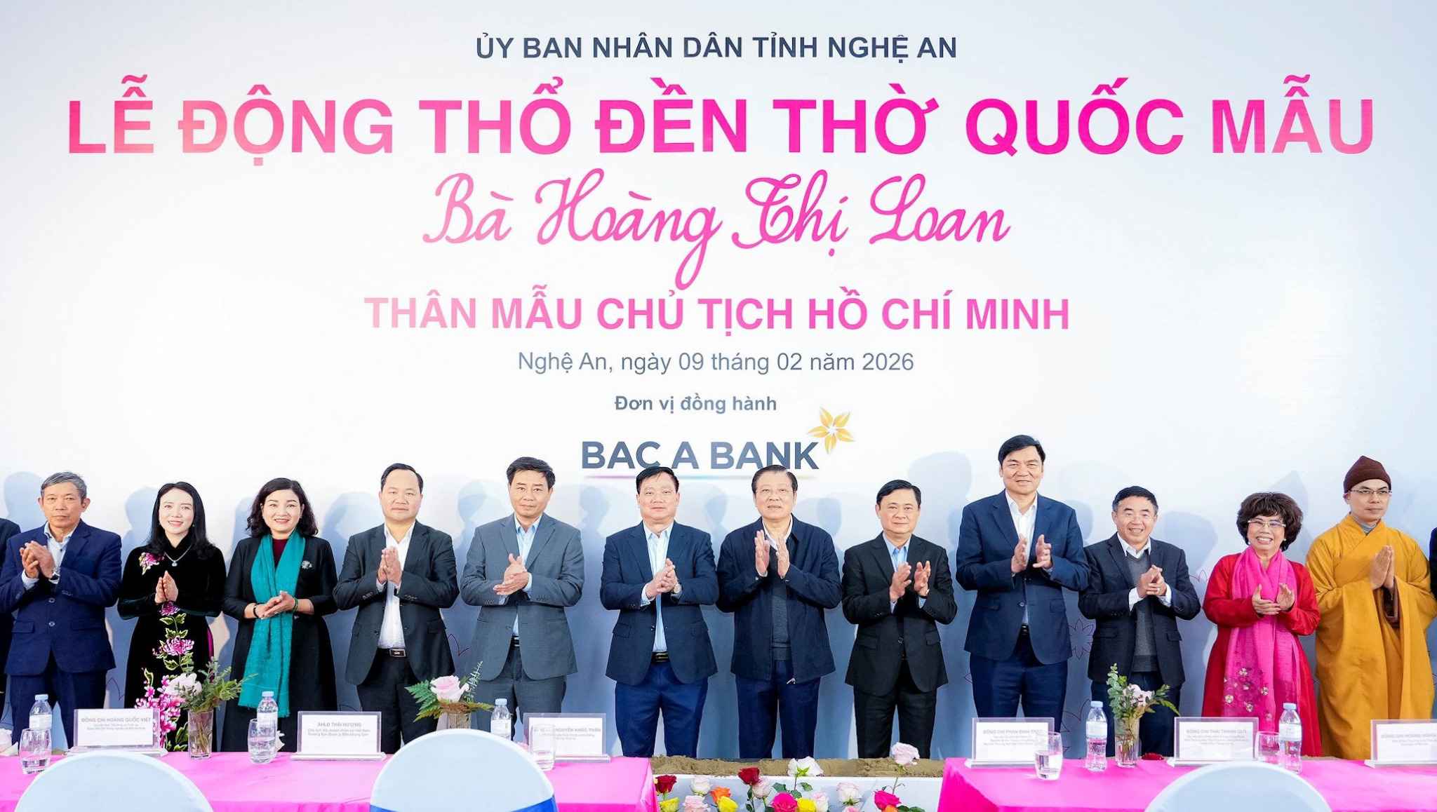 Leaders and former leaders of the Party and State; representatives of central ministries and sectors; leaders of Nghe An province and TH Group attended the groundbreaking ceremony of the project to build the Temple of Mrs. Hoang Thi Loan - Mother of President Ho Chi Minh. Photo: Pham Bang