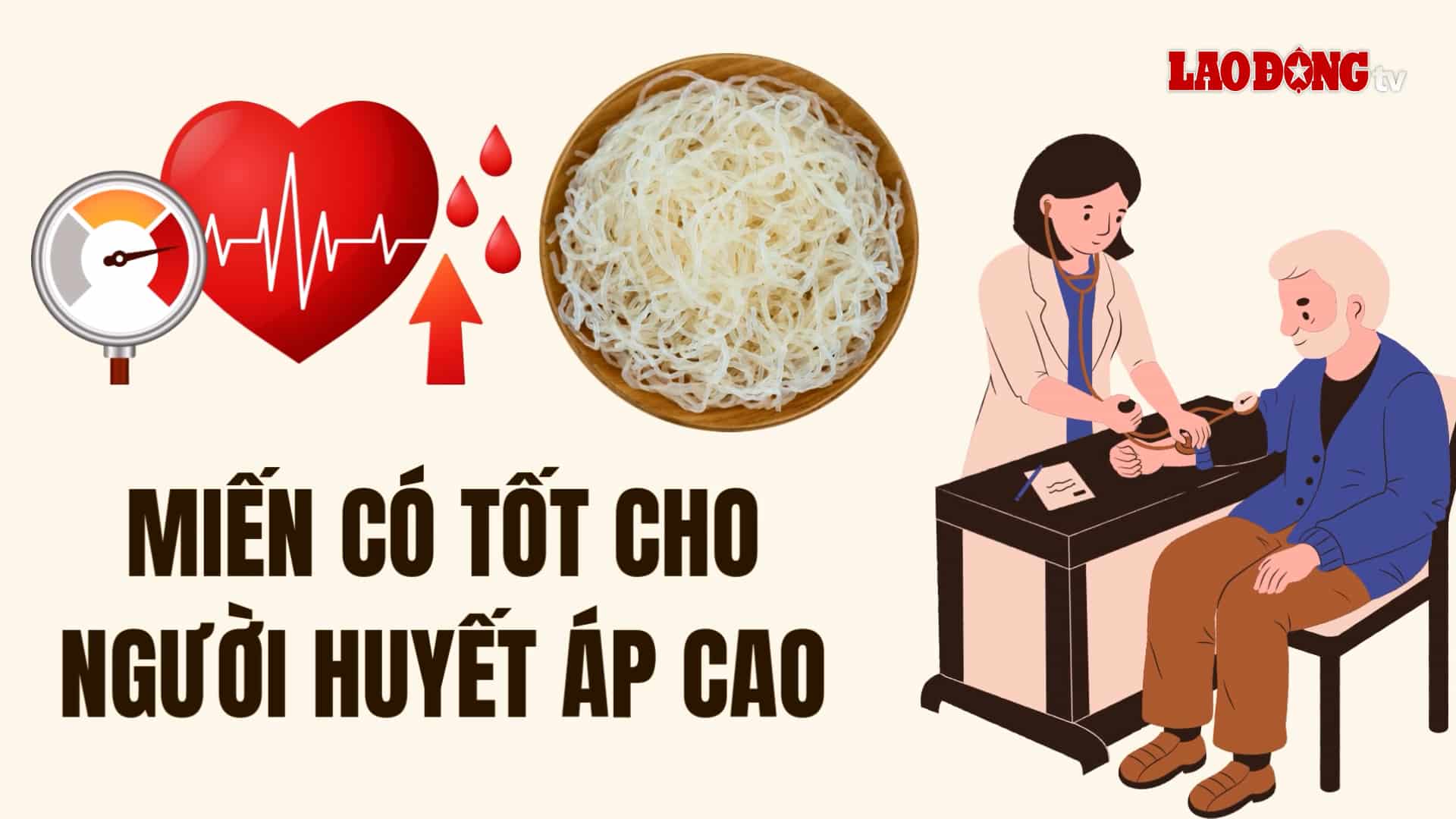 Tell you low-sodium foods suitable for people with high blood pressure