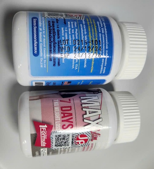 Loại thuốc giảm cân người bệnh mua trên mạng dùng tổn thương não. Ảnh: BVCC