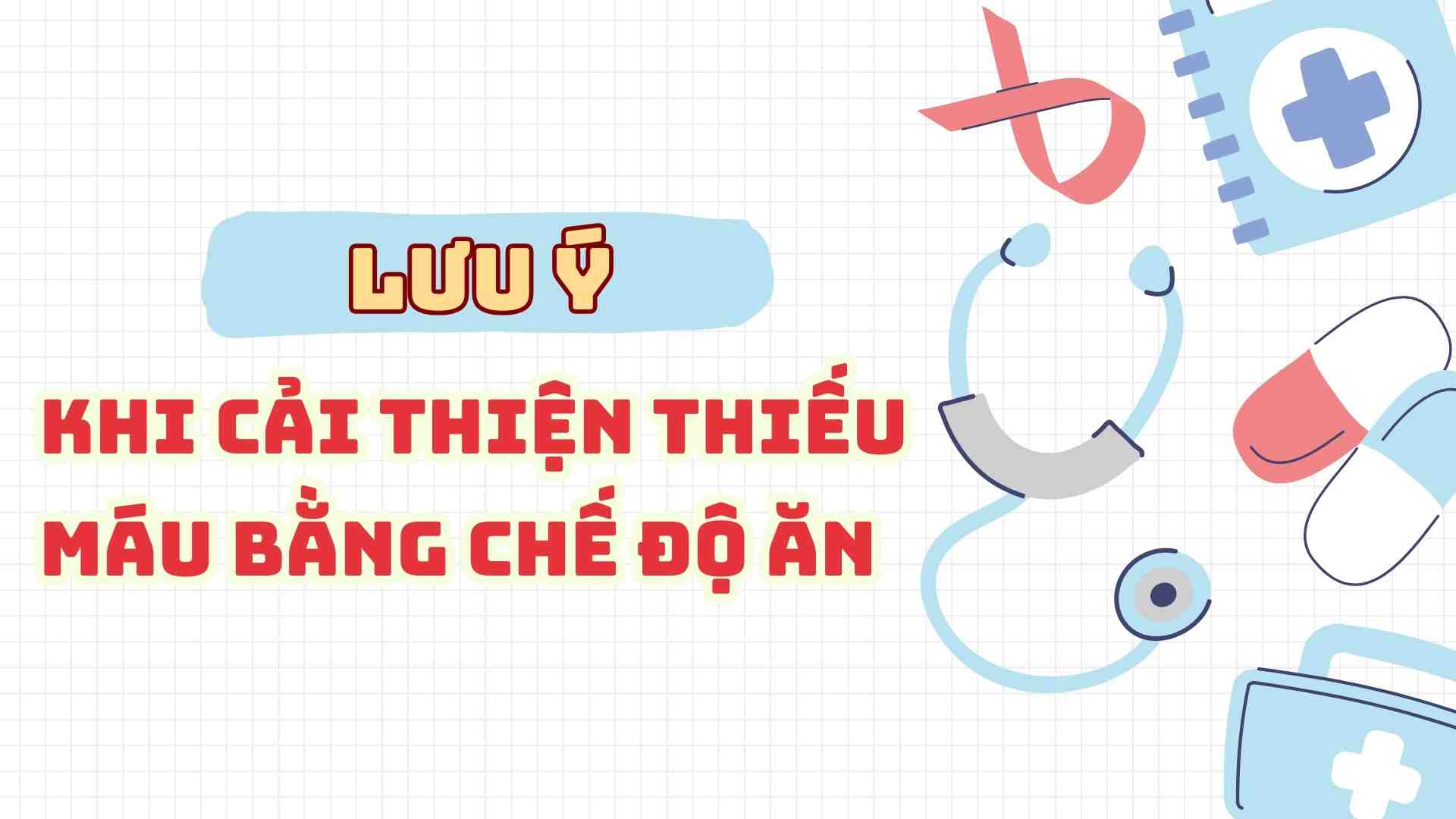 Notes when improving anemia with diet