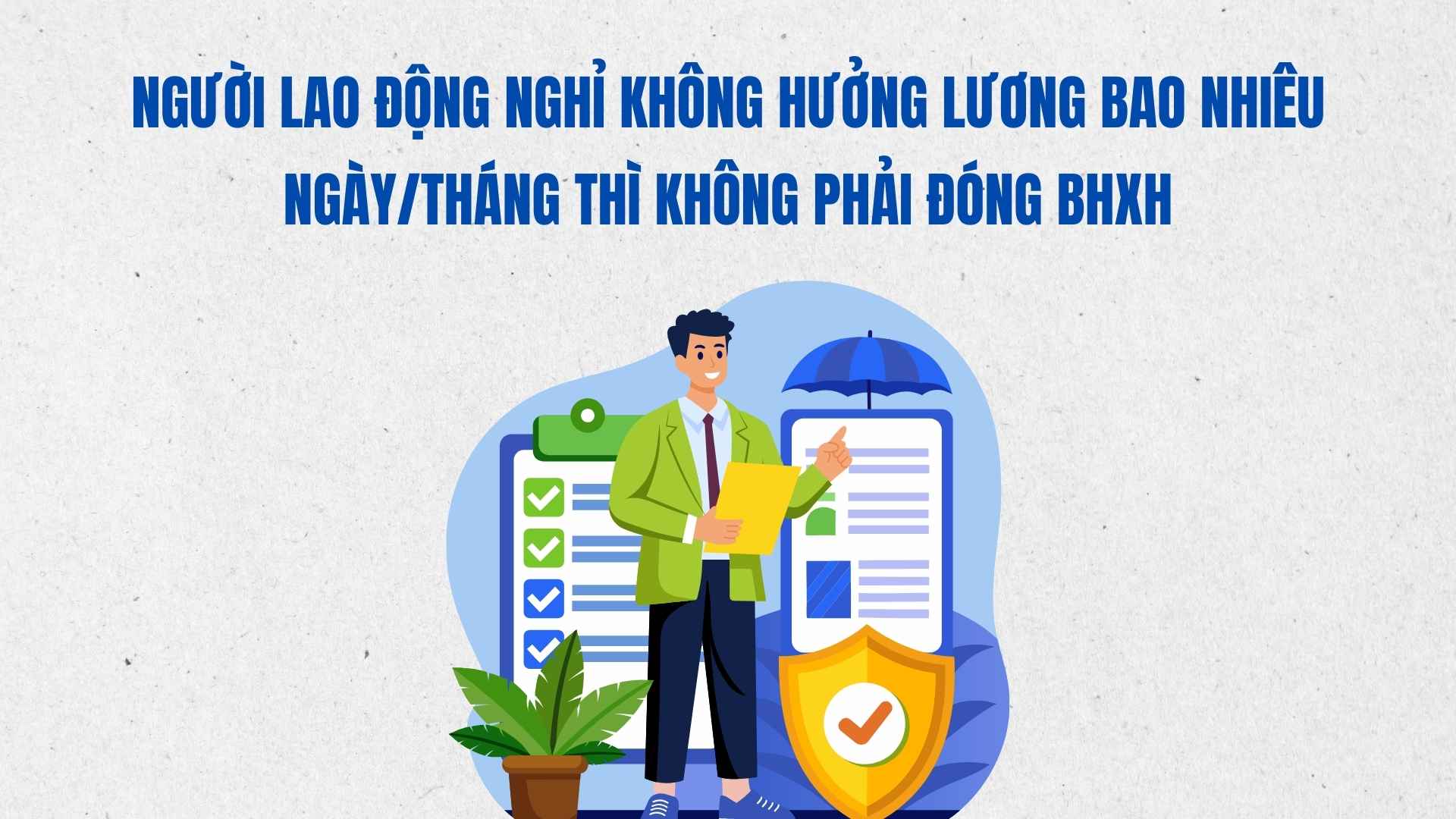 How many days/month of unpaid leave are employees not required to pay social insurance