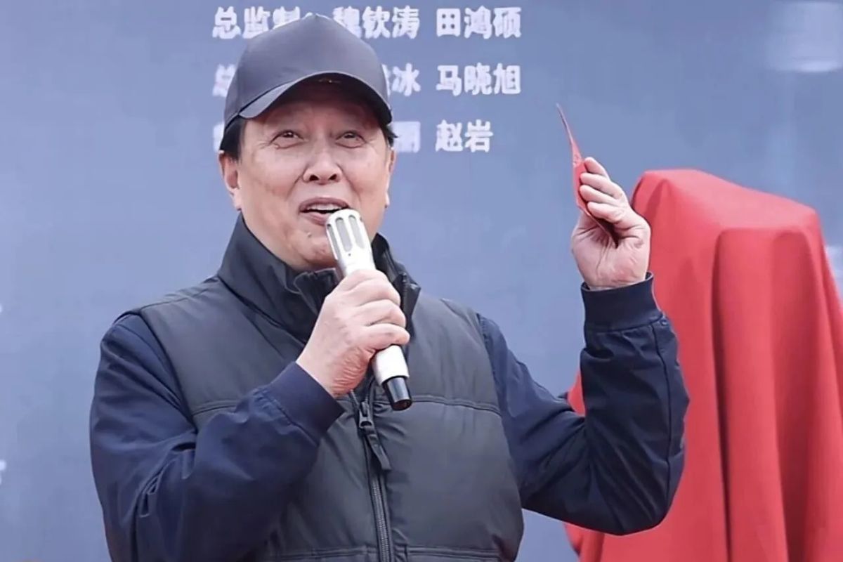 Đường Quốc Cường