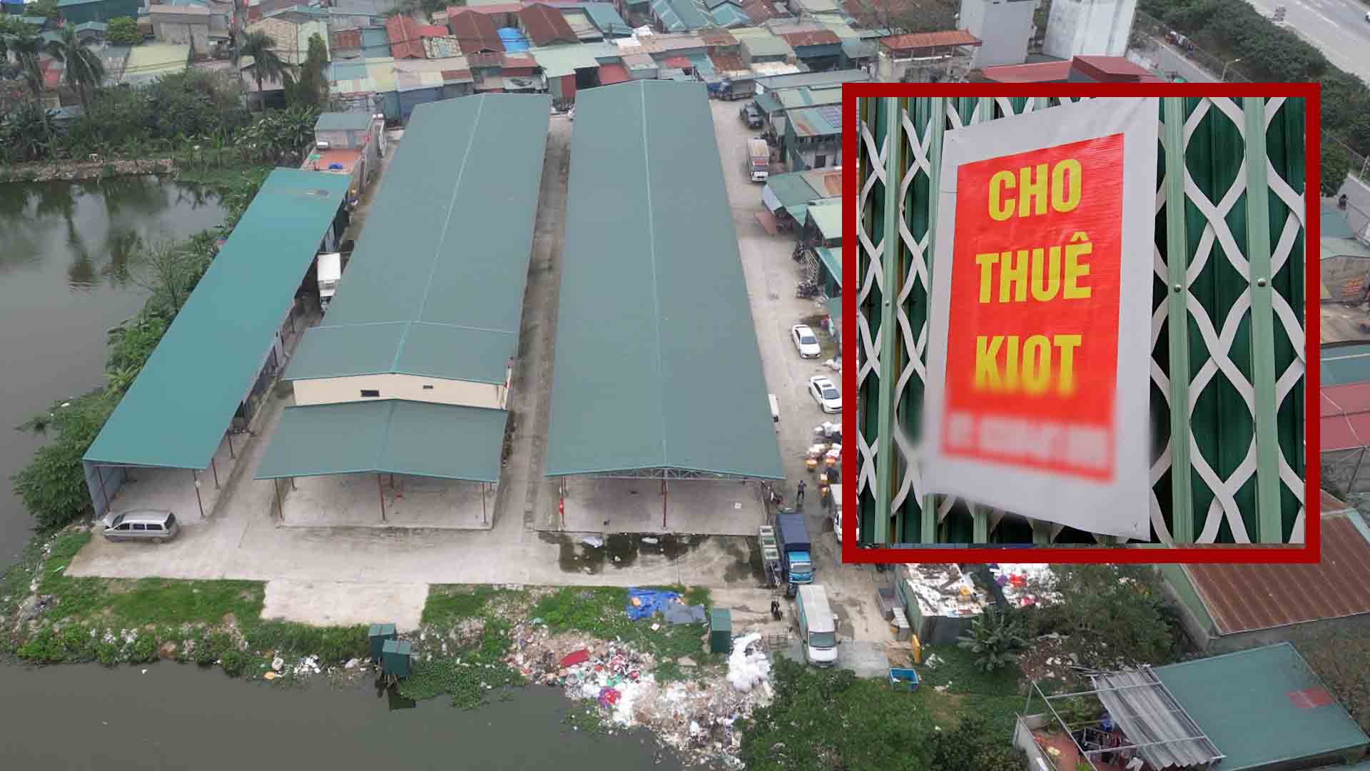 전시 부지가 생선 시장으로 변모