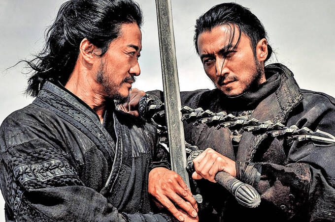 Ngo Kinh and Ta Dinh Phong in "The Catman". Photo: Producer