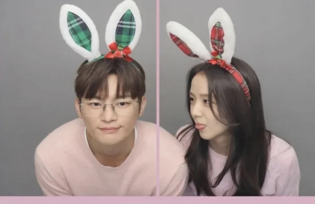 Jisoo and Seo In Guk. Photo: Lotte