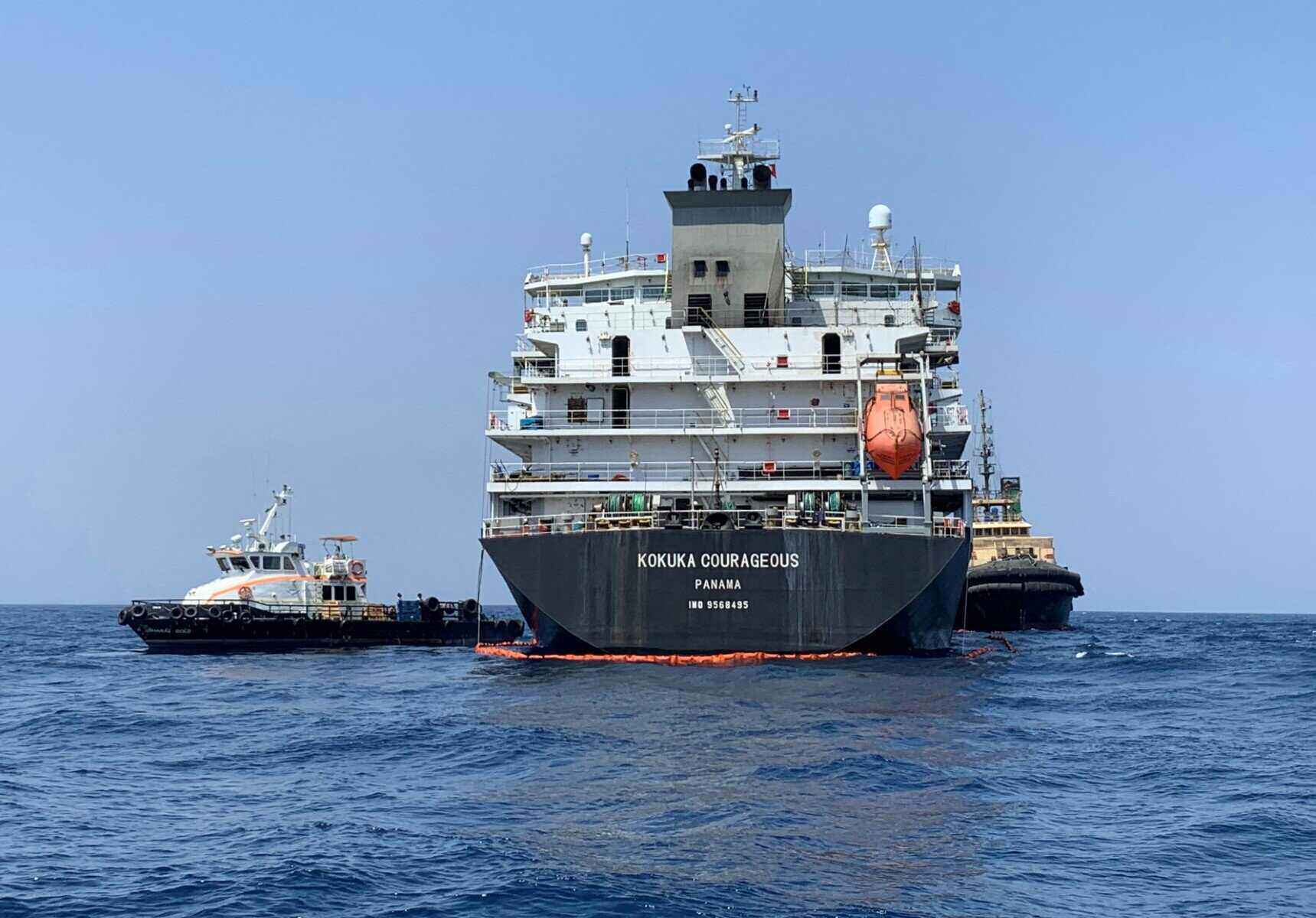 Japanese oil tanker Kokuka Courageous. Photo: AFP