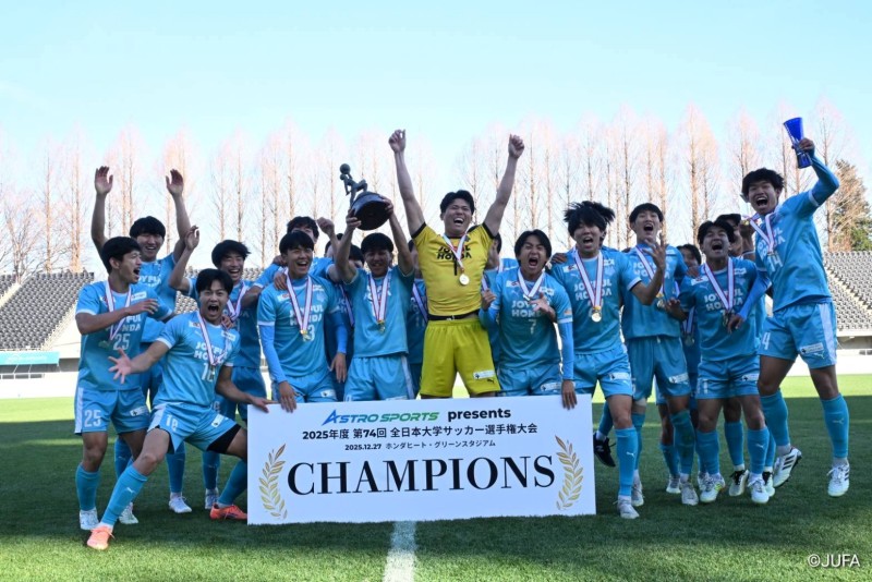 Bóng đá sinh viên Nhật Bản được tổ chức rất quy củ và trên diện rộng. Ảnh: University of Tsukuba