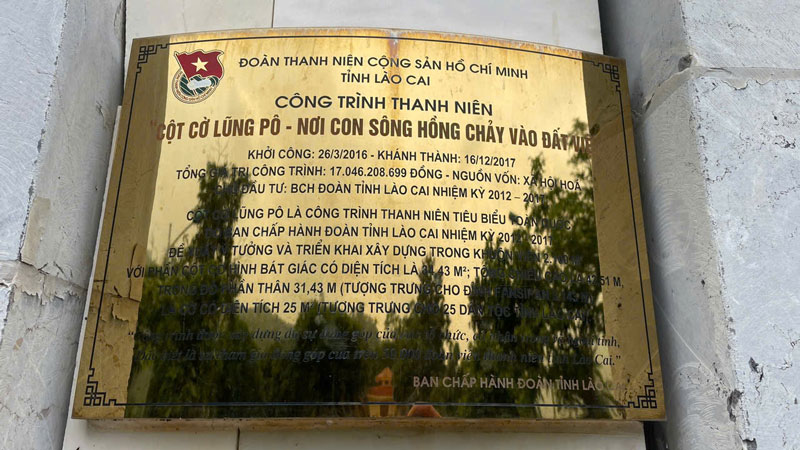 Nơi dòng sông Hồng bắt đầu chảy vào Việt Nam từ xã A Mú Sung (Lào Cai). Ảnh: Đinh Đại 