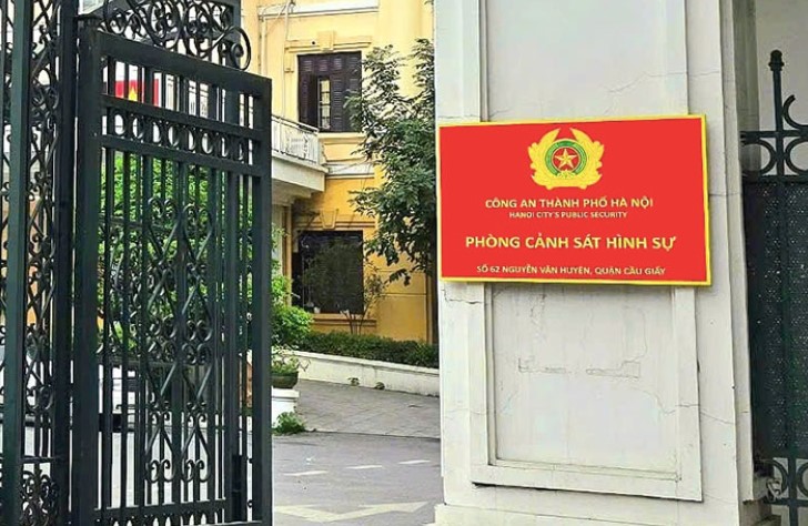 公安省が6団体に英雄称号を授与することを提案