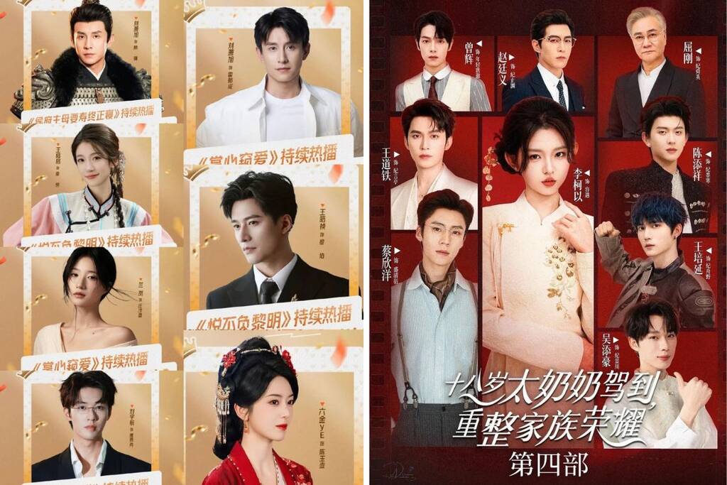 Diễn viên phim ngắn có nguy cơ mất việc. Ảnh: Nhà sản xuất