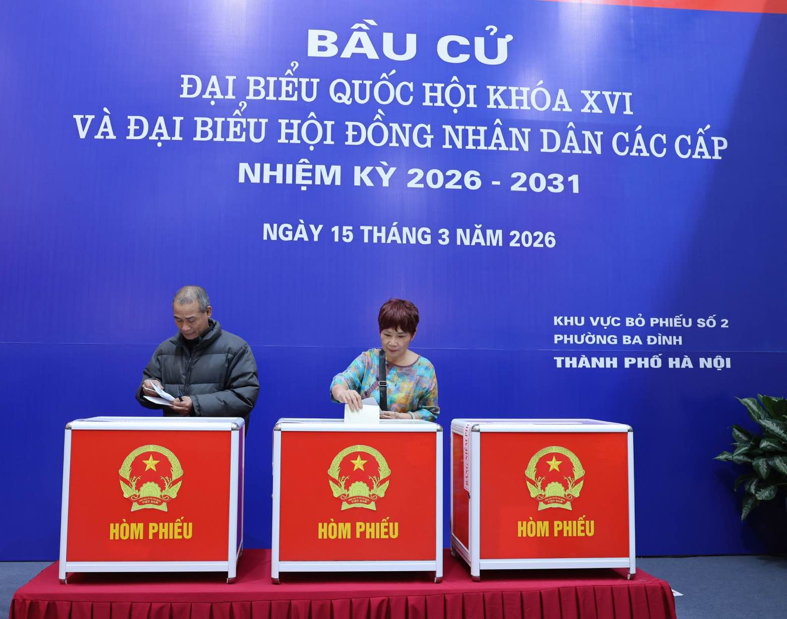 Ảnh: Hải Nguyễn