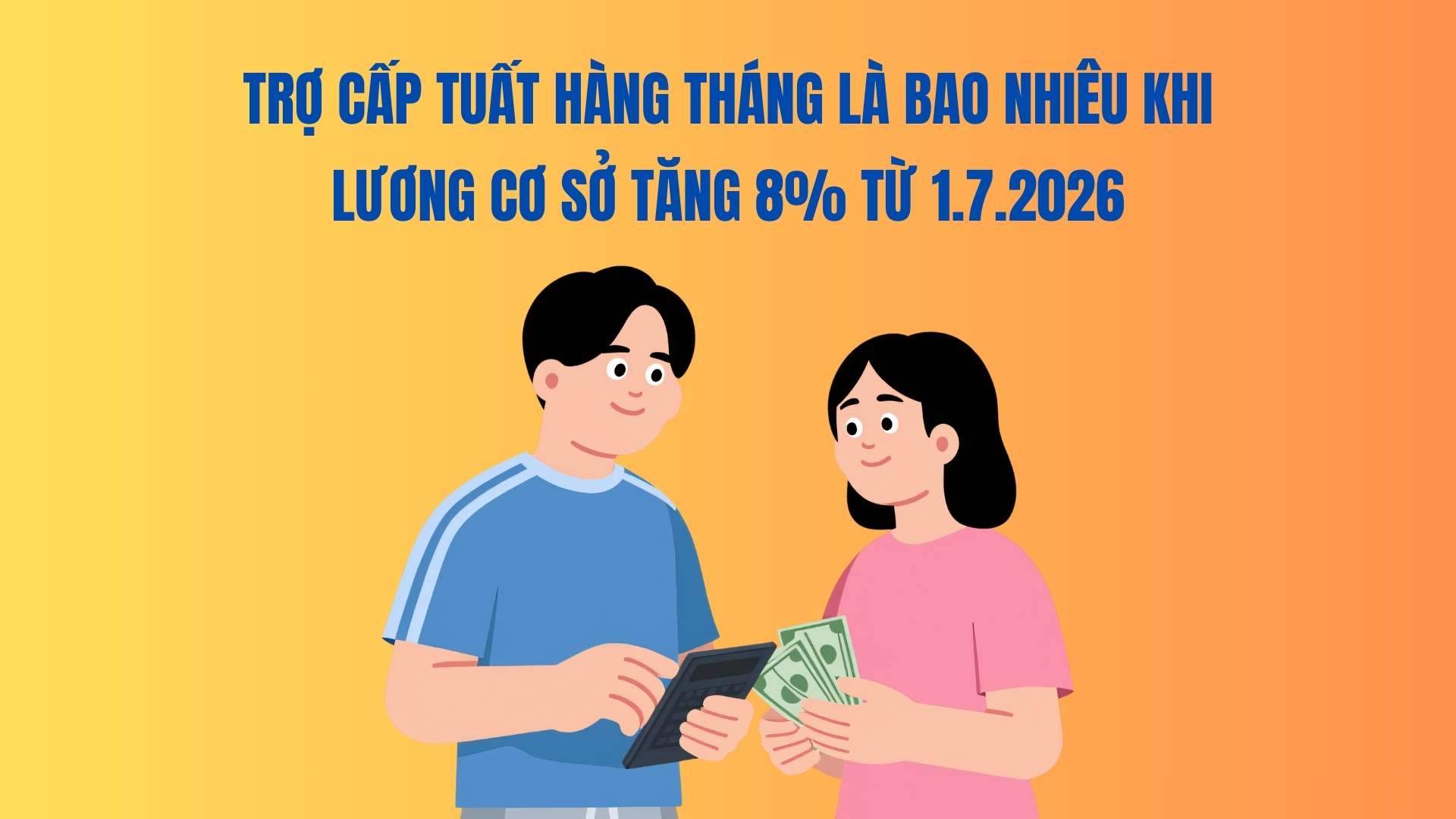 What is the monthly survivor's allowance when the base salary increases by 8% from July 1, 2026