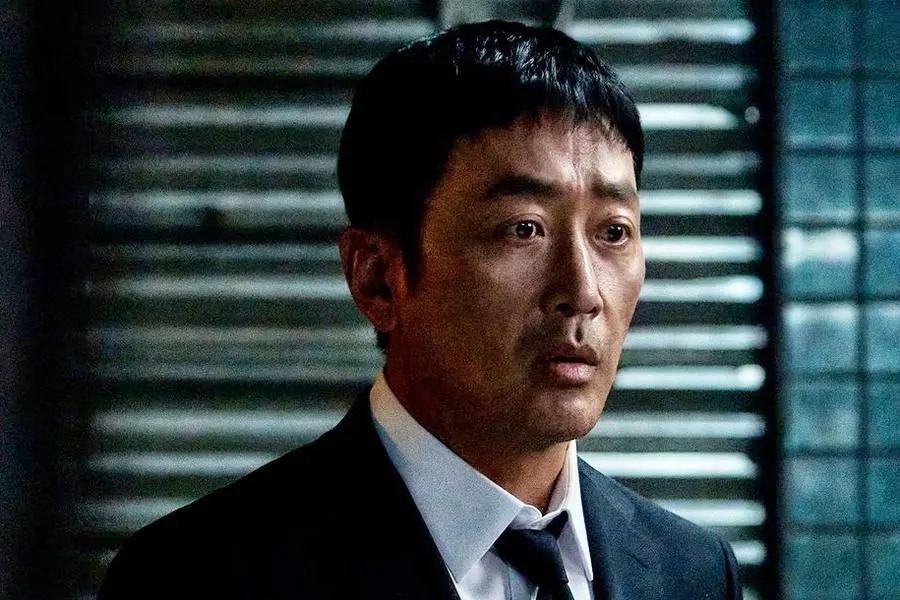 Ha Jung Woo reappears on the small screen. Photo: Producer
