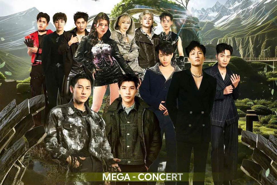 Space stars "Say Hi" promise to stir up the music festival on the opening night of the National Tourism Year - Gia Lai 2026. Photo: Organizing Committee