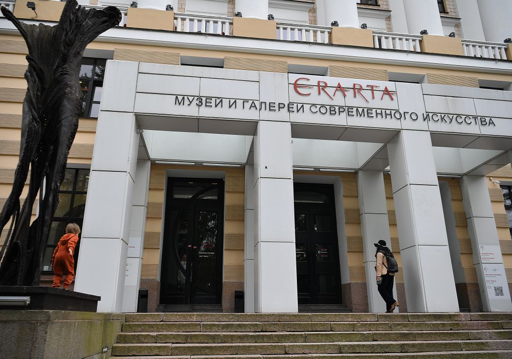 Facade of the Erarta Museum. Photo: Viet Van