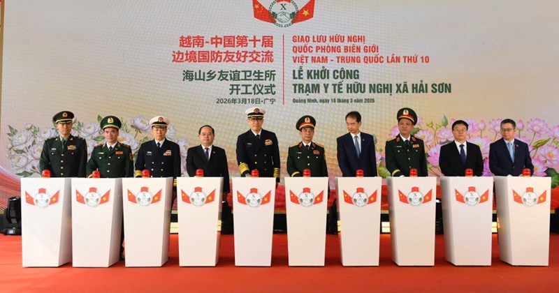 Khởi công Trạm Y tế Hữu nghị ở xã biên giới, 32 phòng chức năng