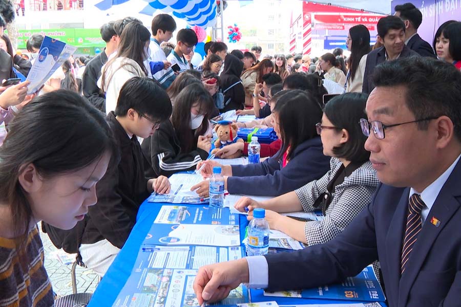 Nouveaux points du recrutement 2026 de l'Université des finances et de la banque de Hanoï