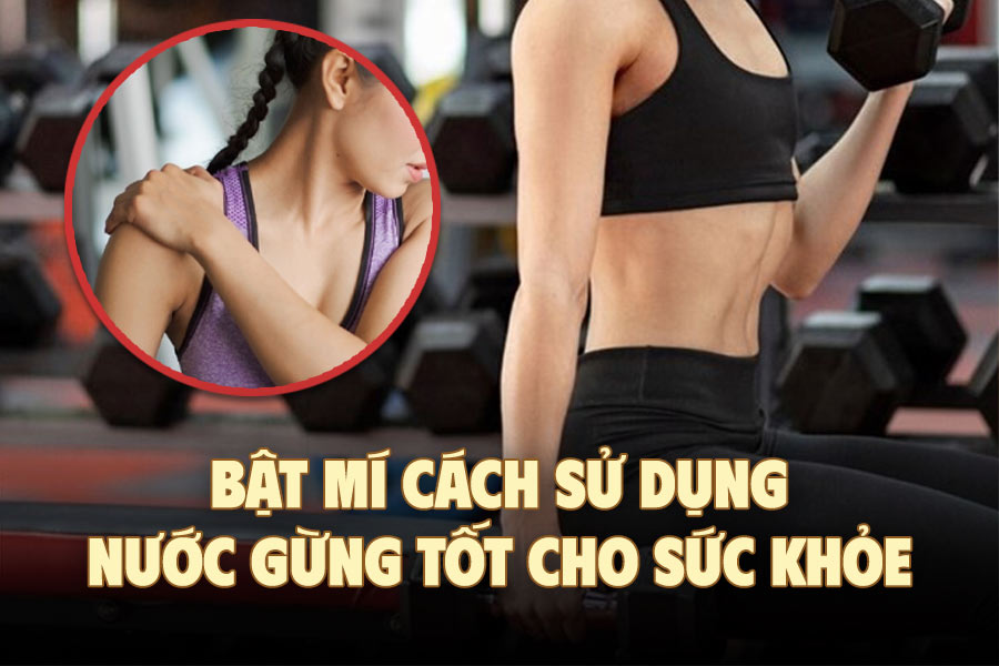 運動後の筋肉痛、トレーニングを続けるべきか、休養して回復すべきか