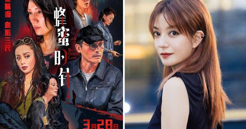Triệu Vy trở lại với phim sau 10 năm vắng bóng